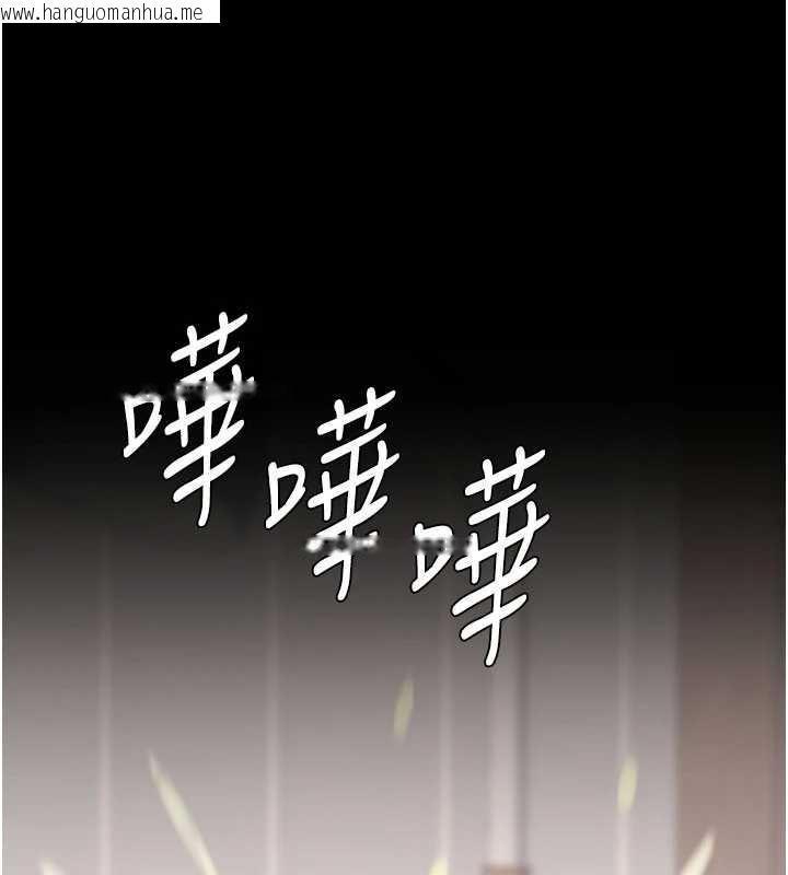 韩国漫画复仇母女丼韩漫_复仇母女丼-第121话-最后一次的放荡在线免费阅读-韩国漫画-第139张图片