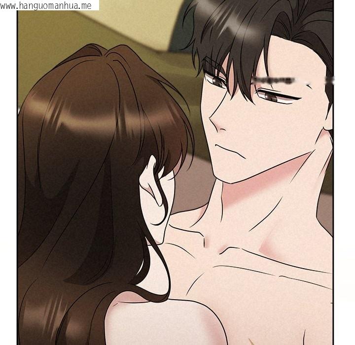 韩国漫画被吞噬的夜韩漫_被吞噬的夜-第55话在线免费阅读-韩国漫画-第188张图片