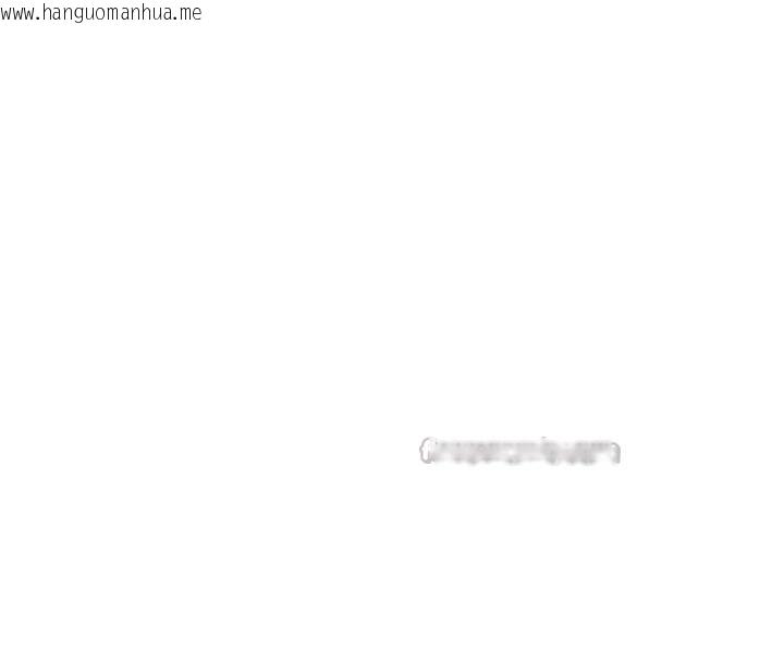 韩国漫画堕落物语2韩漫_堕落物语2-第28话-爱上性感人妻的契机在线免费阅读-韩国漫画-第126张图片