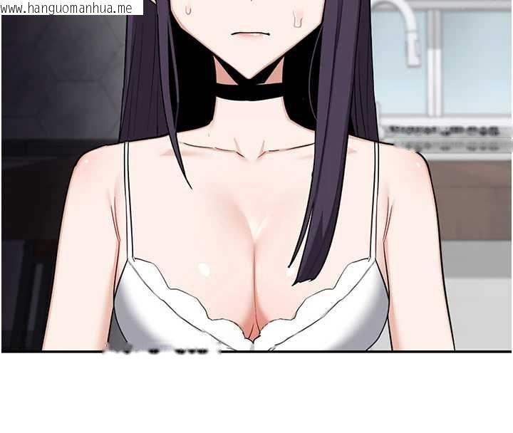 韩国漫画熟女交换计划韩漫_熟女交换计划-第39话-家人间接吻很正常吧?在线免费阅读-韩国漫画-第106张图片