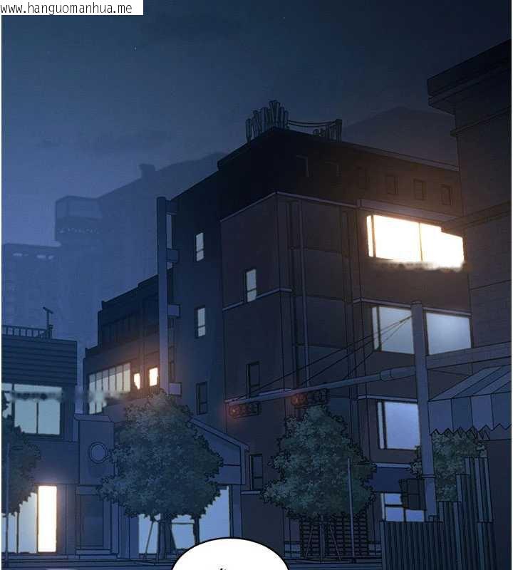 韩国漫画特色新视界韩漫_特色新视界-第8话-上演日本片剧情在线免费阅读-韩国漫画-第2张图片