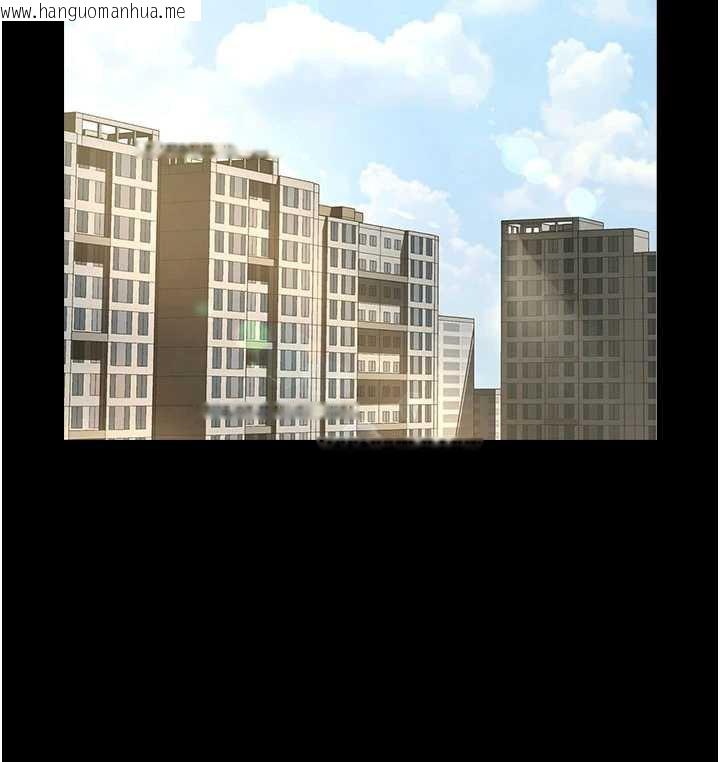 韩国漫画炸裂吧!巨棒韩漫_炸裂吧!巨棒-第99话-为了成为安达女人的特训在线免费阅读-韩国漫画-第130张图片