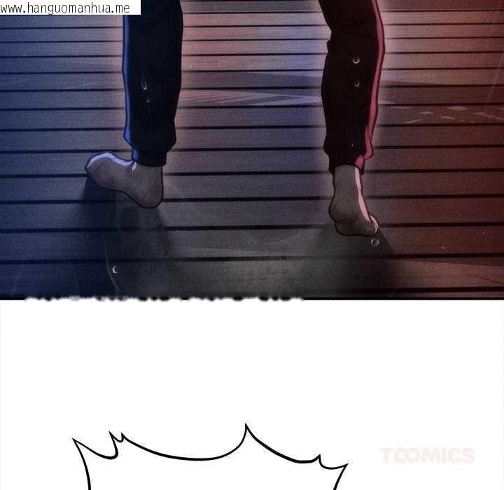 韩国漫画会长家的小儿子韩漫_会长家的小儿子-第34话在线免费阅读-韩国漫画-第12张图片