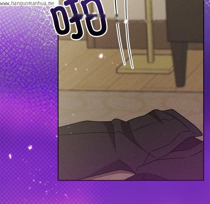 韩国漫画被吞噬的夜韩漫_被吞噬的夜-第55话在线免费阅读-韩国漫画-第33张图片