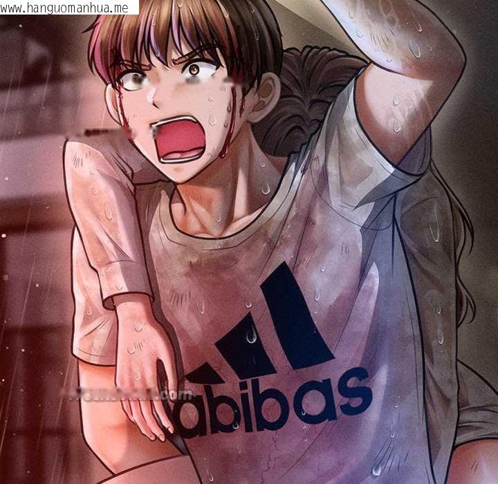 韩国漫画会长家的小儿子韩漫_会长家的小儿子-第34话在线免费阅读-韩国漫画-第14张图片