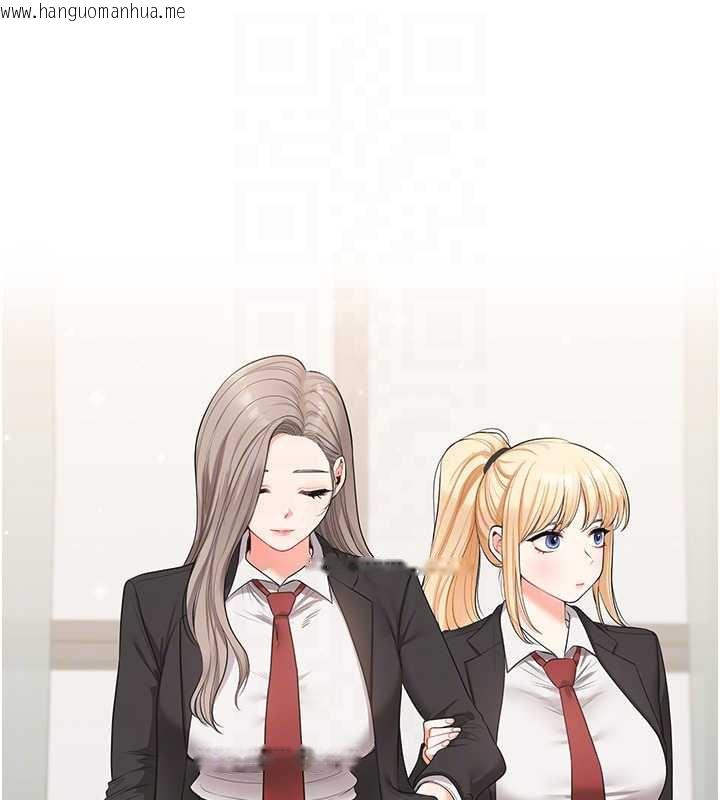 韩国漫画玩转学姐韩漫_玩转学姐-第80话-运动过猛后的火热下体在线免费阅读-韩国漫画-第90张图片