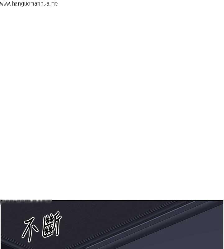 韩国漫画熟女交换计划韩漫_熟女交换计划-第39话-家人间接吻很正常吧?在线免费阅读-韩国漫画-第176张图片