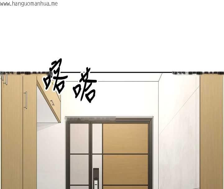 韩国漫画币转人生韩漫_币转人生-第41话-姐姐的诱惑在线免费阅读-韩国漫画-第110张图片