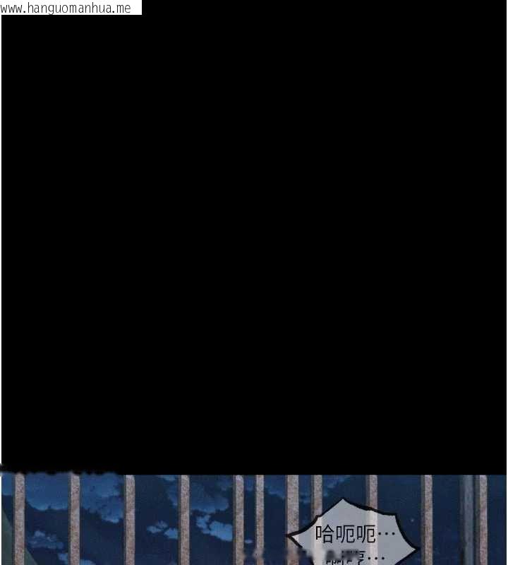 韩国漫画堕落物语2韩漫_堕落物语2-第28话-爱上性感人妻的契机在线免费阅读-韩国漫画-第29张图片