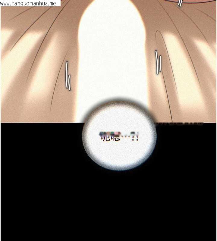 韩国漫画岳母为何那样韩漫_岳母为何那样-第72话-妳被干的样子让我好性奋在线免费阅读-韩国漫画-第8张图片