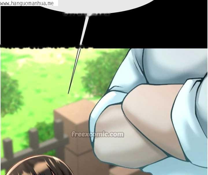 韩国漫画炸裂吧!巨棒韩漫_炸裂吧!巨棒-第99话-为了成为安达女人的特训在线免费阅读-韩国漫画-第140张图片