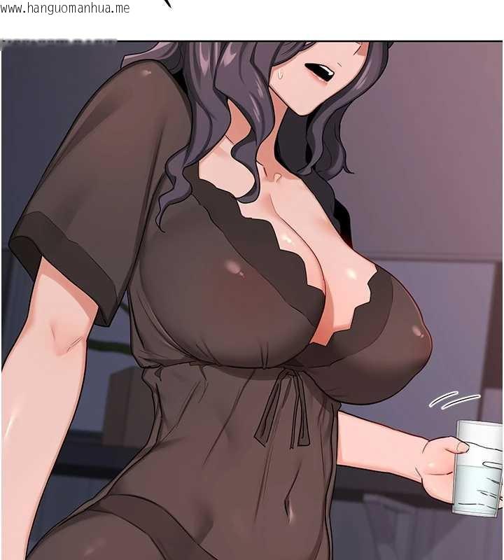 韩国漫画熟女交换计划韩漫_熟女交换计划-第39话-家人间接吻很正常吧?在线免费阅读-韩国漫画-第157张图片