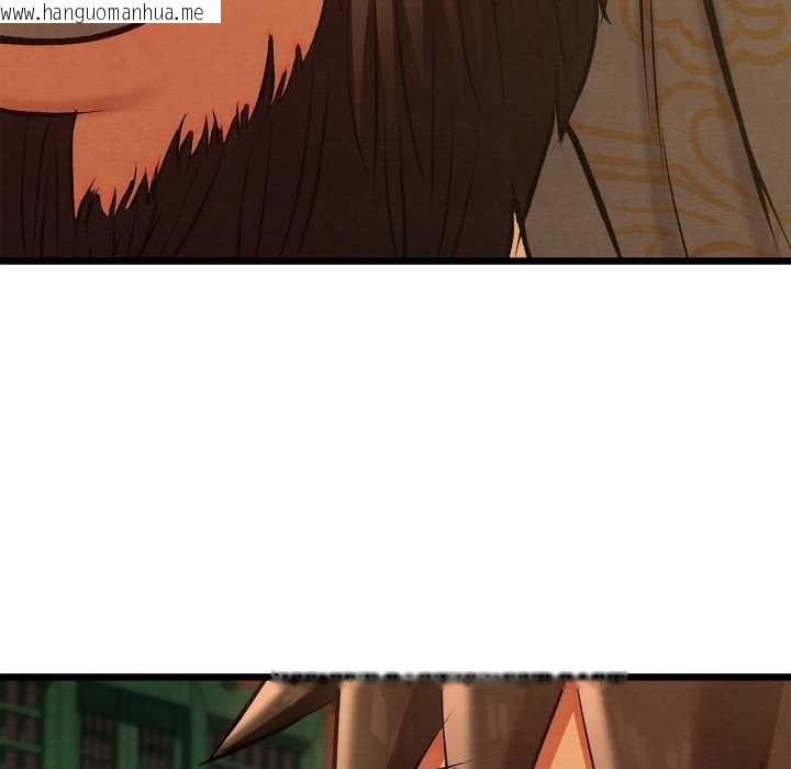 韩国漫画亲密宝鉴韩漫_亲密宝鉴-第39话在线免费阅读-韩国漫画-第101张图片