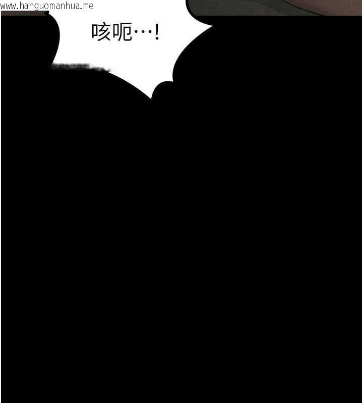 韩国漫画堕落物语2韩漫_堕落物语2-第28话-爱上性感人妻的契机在线免费阅读-韩国漫画-第58张图片