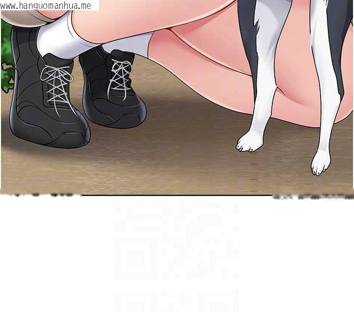 韩国漫画Set-up!排球少女韩漫_Set-up!排球少女-第66话-最后一次尽情纵欲在线免费阅读-韩国漫画-第167张图片