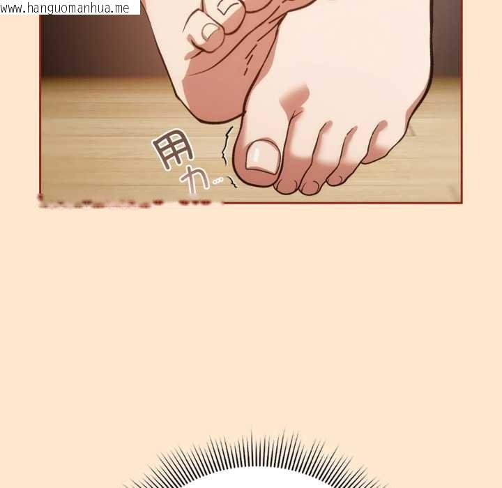 韩国漫画调教开关：第二季韩漫_调教开关：第二季-第6话在线免费阅读-韩国漫画-第65张图片