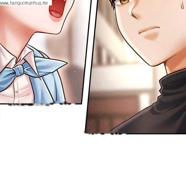 韩国漫画会长家的小儿子韩漫_会长家的小儿子-第34话在线免费阅读-韩国漫画-第148张图片