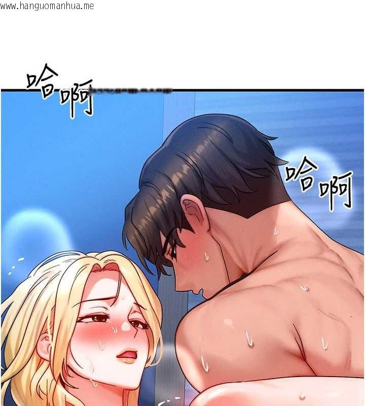 韩国漫画等价交换人生韩漫_等价交换人生-第31话-无套内射的快感在线免费阅读-韩国漫画-第77张图片