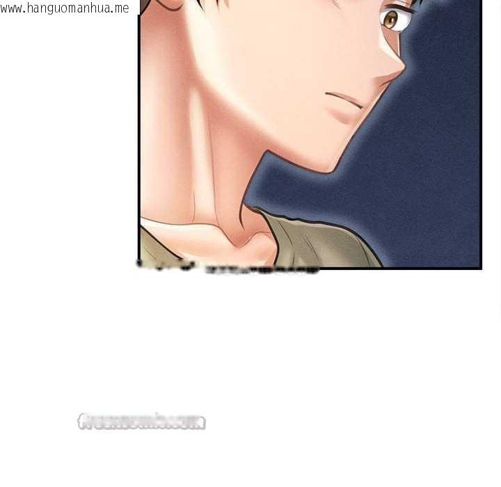 韩国漫画会长家的小儿子韩漫_会长家的小儿子-第34话在线免费阅读-韩国漫画-第112张图片