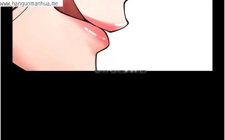 韩国漫画炸裂吧!巨棒韩漫_炸裂吧!巨棒-第99话-为了成为安达女人的特训在线免费阅读-韩国漫画-第55张图片