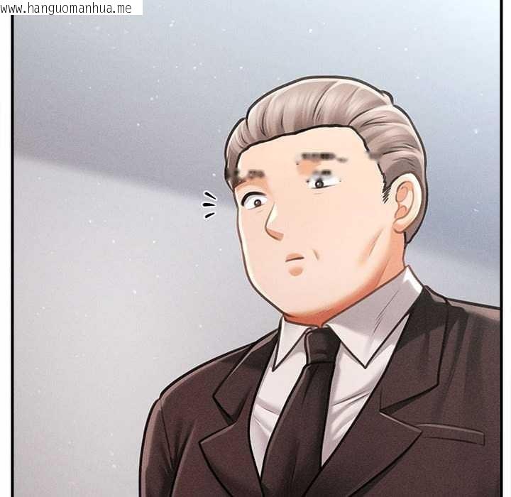 韩国漫画会长家的小儿子韩漫_会长家的小儿子-第34话在线免费阅读-韩国漫画-第67张图片