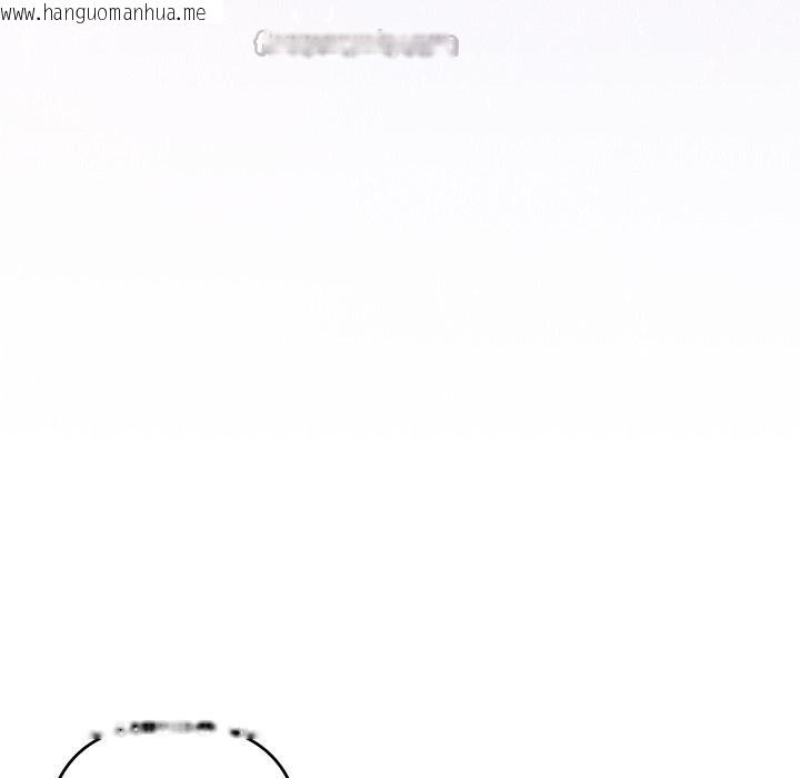 韩国漫画被吞噬的夜韩漫_被吞噬的夜-第55话在线免费阅读-韩国漫画-第154张图片