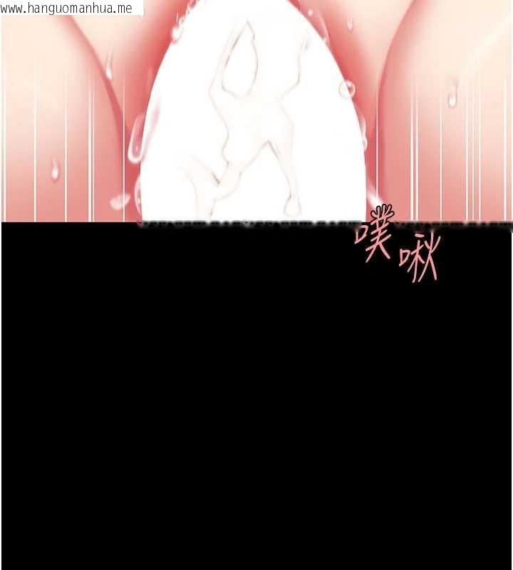 韩国漫画复仇母女丼韩漫_复仇母女丼-第121话-最后一次的放荡在线免费阅读-韩国漫画-第135张图片