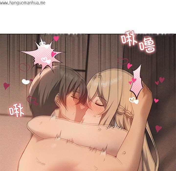 韩国漫画我靠升级逆袭成为大师韩漫_我靠升级逆袭成为大师-第64话在线免费阅读-韩国漫画-第91张图片