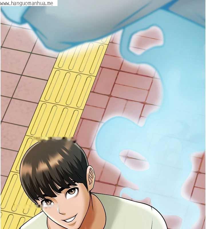 韩国漫画炸裂吧!巨棒韩漫_炸裂吧!巨棒-第99话-为了成为安达女人的特训在线免费阅读-韩国漫画-第132张图片