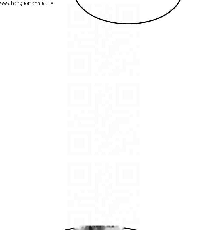 韩国漫画堕落物语2韩漫_堕落物语2-第28话-爱上性感人妻的契机在线免费阅读-韩国漫画-第131张图片