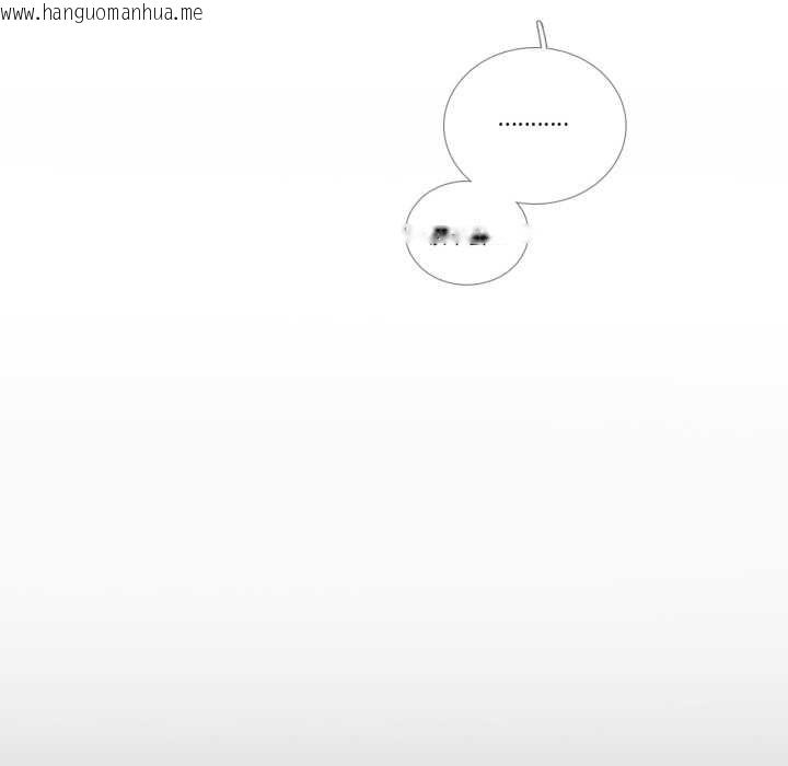 韩国漫画请与我私语韩漫_请与我私语-第19话在线免费阅读-韩国漫画-第57张图片