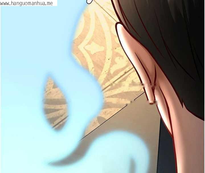 韩国漫画炸裂吧!巨棒韩漫_炸裂吧!巨棒-第99话-为了成为安达女人的特训在线免费阅读-韩国漫画-第151张图片