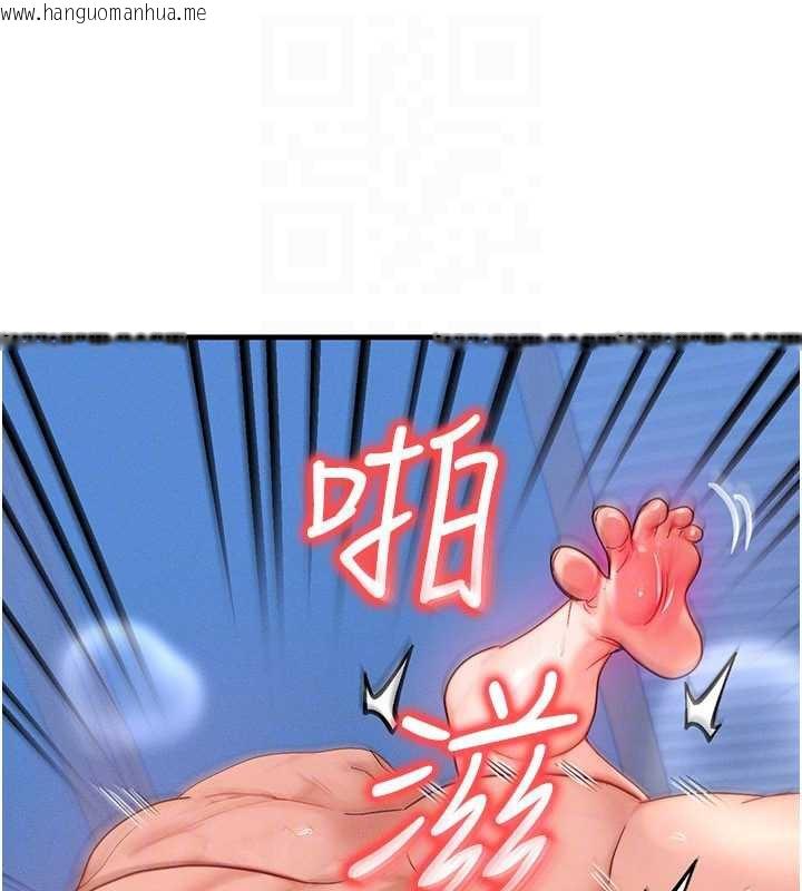 韩国漫画等价交换人生韩漫_等价交换人生-第31话-无套内射的快感在线免费阅读-韩国漫画-第65张图片