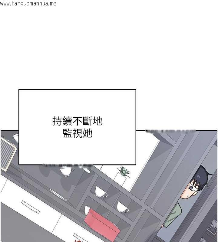 韩国漫画熟女交换计划韩漫_熟女交换计划-第39话-家人间接吻很正常吧?在线免费阅读-韩国漫画-第75张图片