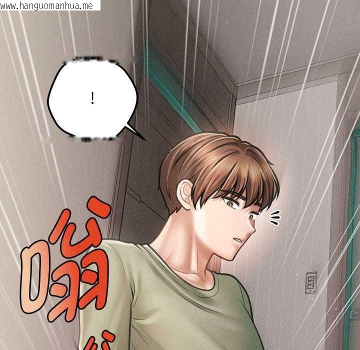 韩国漫画会长家的小儿子韩漫_会长家的小儿子-第34话在线免费阅读-韩国漫画-第107张图片