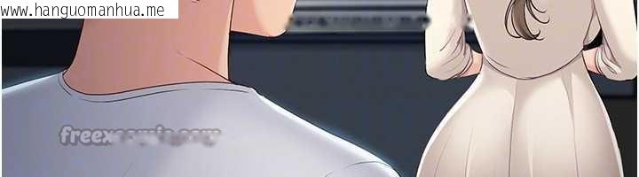 韩国漫画Set-up!排球少女韩漫_Set-up!排球少女-第66话-最后一次尽情纵欲在线免费阅读-韩国漫画-第140张图片