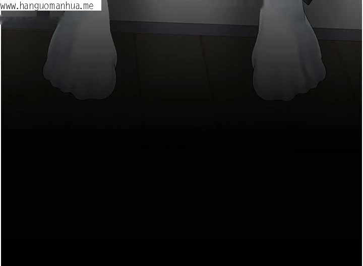 韩国漫画复仇母女丼韩漫_复仇母女丼-第121话-最后一次的放荡在线免费阅读-韩国漫画-第17张图片