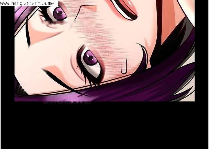 韩国漫画炸裂吧!巨棒韩漫_炸裂吧!巨棒-第99话-为了成为安达女人的特训在线免费阅读-韩国漫画-第114张图片