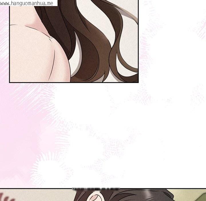 韩国漫画被吞噬的夜韩漫_被吞噬的夜-第55话在线免费阅读-韩国漫画-第145张图片