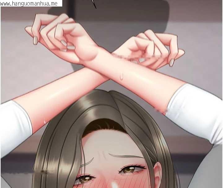 韩国漫画复仇母女丼韩漫_复仇母女丼-第121话-最后一次的放荡在线免费阅读-韩国漫画-第43张图片