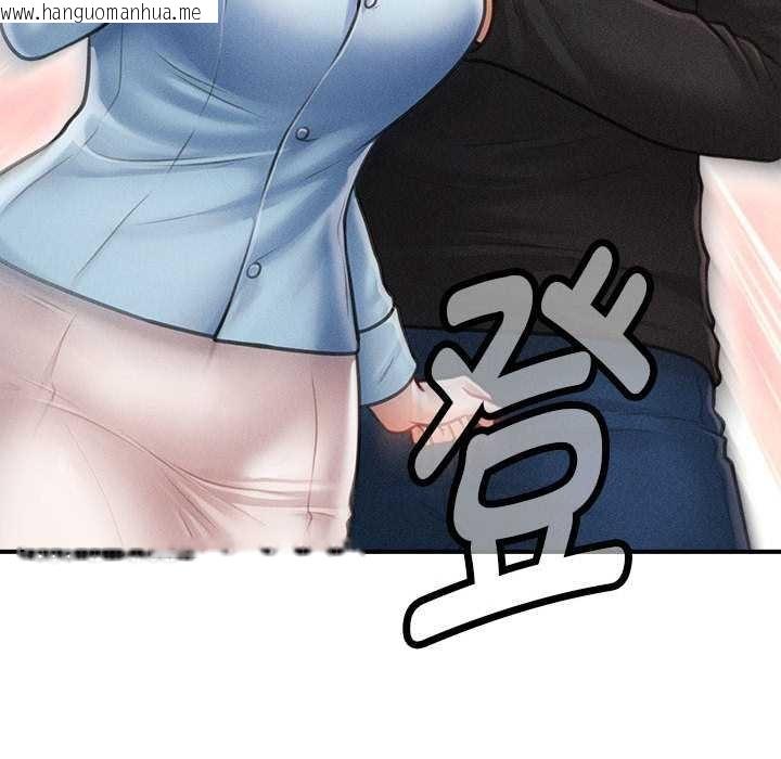 韩国漫画会长家的小儿子韩漫_会长家的小儿子-第34话在线免费阅读-韩国漫画-第131张图片