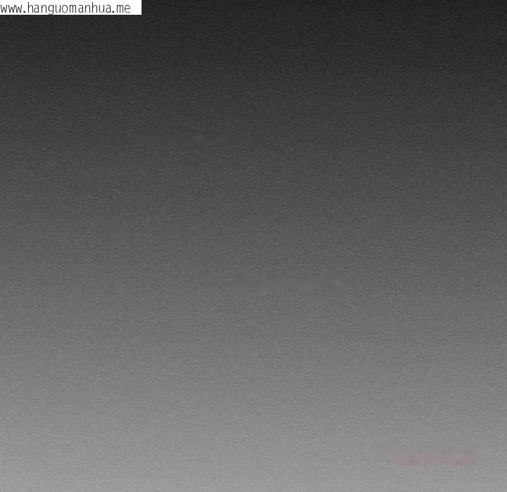 韩国漫画会长家的小儿子韩漫_会长家的小儿子-第34话在线免费阅读-韩国漫画-第21张图片