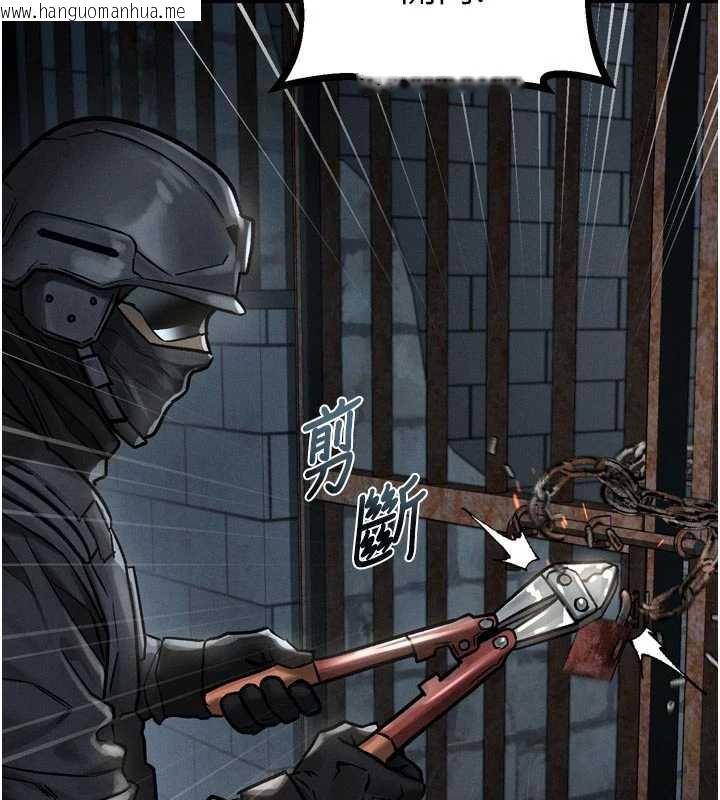 韩国漫画堕落物语2韩漫_堕落物语2-第28话-爱上性感人妻的契机在线免费阅读-韩国漫画-第35张图片