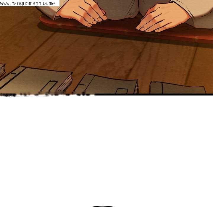 韩国漫画亲密宝鉴韩漫_亲密宝鉴-第39话在线免费阅读-韩国漫画-第36张图片