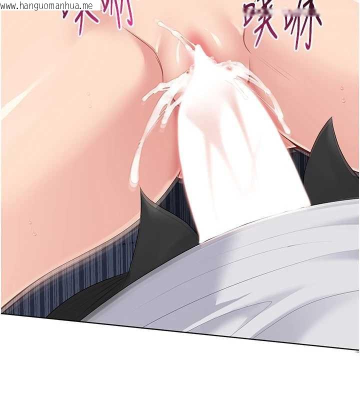 韩国漫画Set-up!排球少女韩漫_Set-up!排球少女-第66话-最后一次尽情纵欲在线免费阅读-韩国漫画-第99张图片