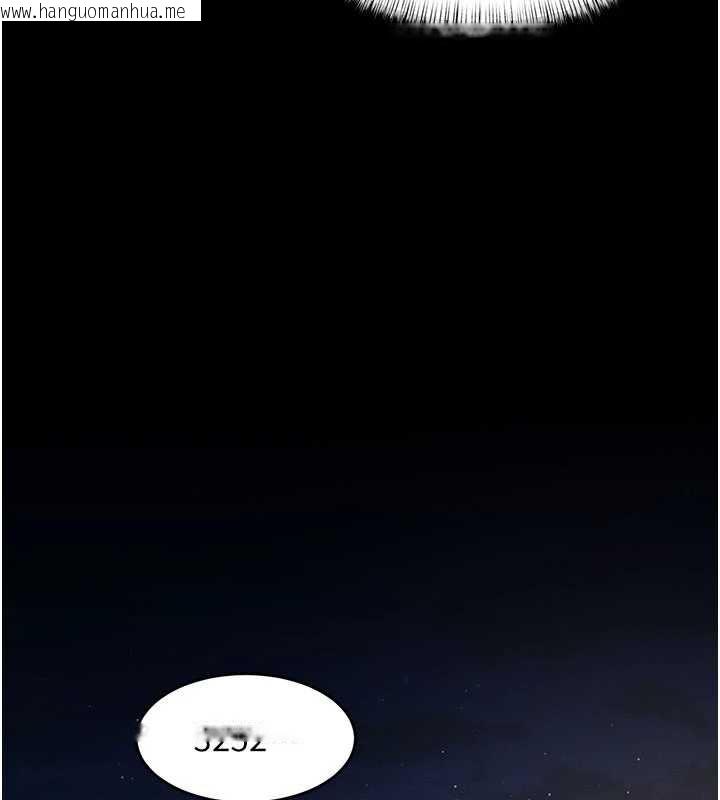 韩国漫画特色新视界韩漫_特色新视界-第8话-上演日本片剧情在线免费阅读-韩国漫画-第33张图片