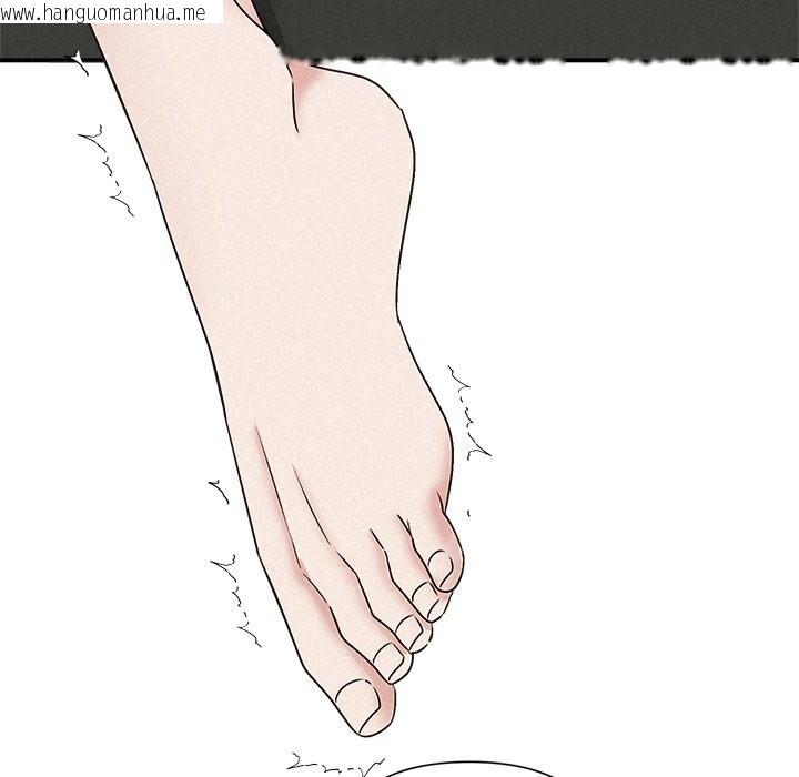 韩国漫画被吞噬的夜韩漫_被吞噬的夜-第55话在线免费阅读-韩国漫画-第119张图片