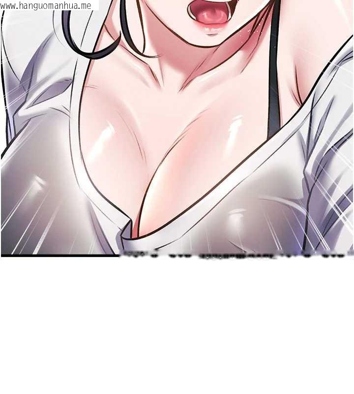 韩国漫画特色新视界韩漫_特色新视界-第8话-上演日本片剧情在线免费阅读-韩国漫画-第161张图片