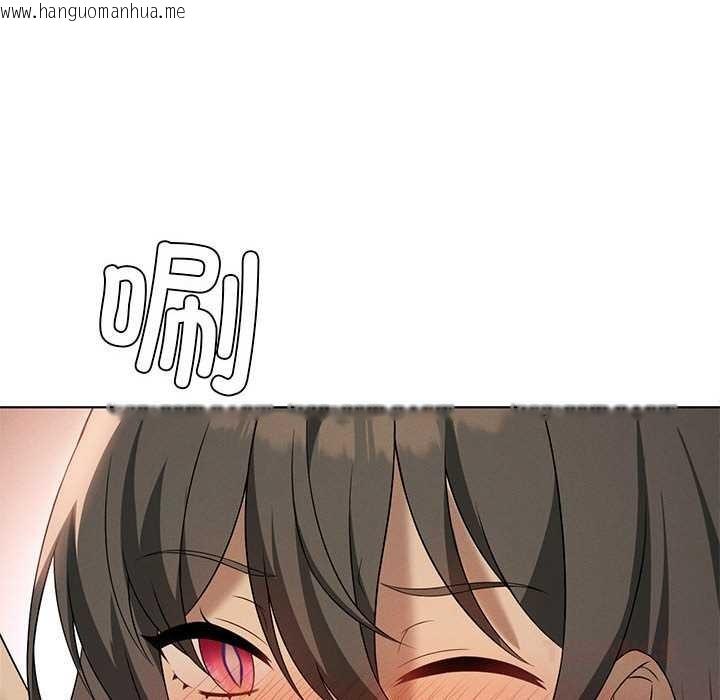 韩国漫画我靠升级逆袭成为大师韩漫_我靠升级逆袭成为大师-第64话在线免费阅读-韩国漫画-第44张图片