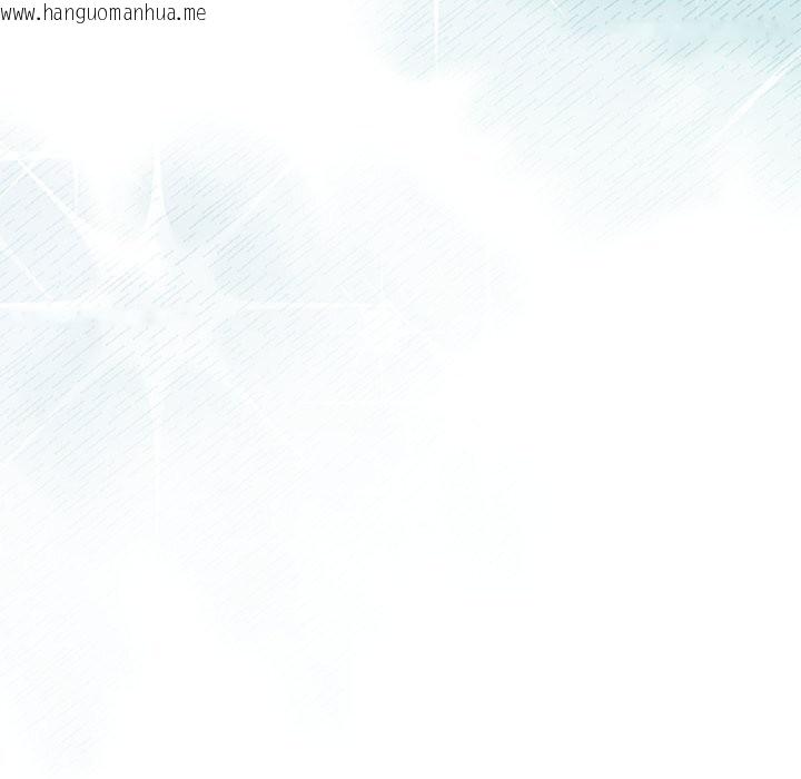 韩国漫画被吞噬的夜韩漫_被吞噬的夜-第55话在线免费阅读-韩国漫画-第178张图片